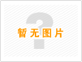 不銹鋼網(wǎng)帶的挑選技巧